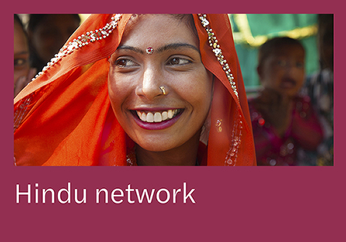 Hindu network tile